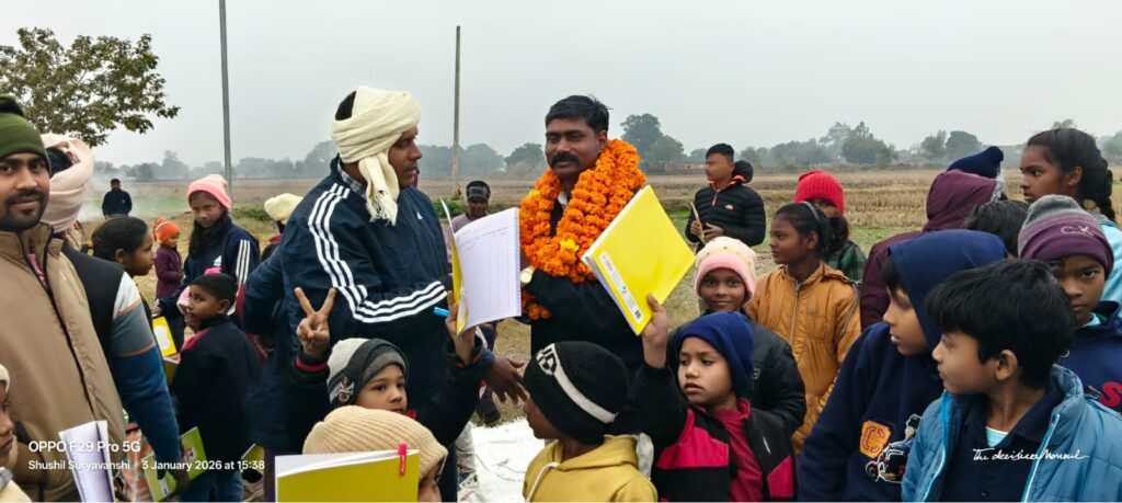 WhatsApp Image 2026 01 04 at 6.41.57 PM