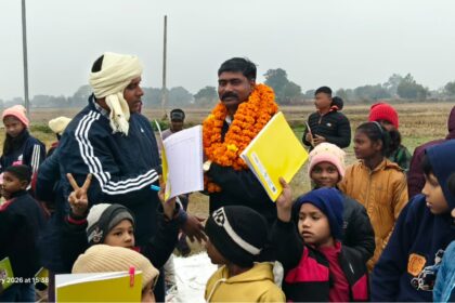 WhatsApp Image 2026 01 04 at 6.41.57 PM