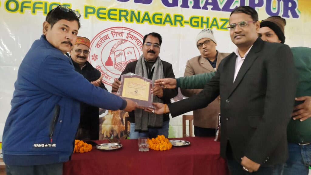 WhatsApp Image 2026 01 04 at 6.42.31 PM 1 1