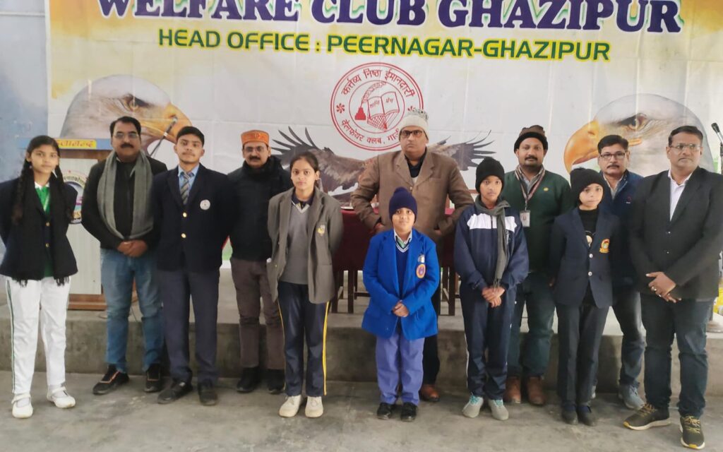 WhatsApp Image 2026 01 04 at 6.42.31 PM 2