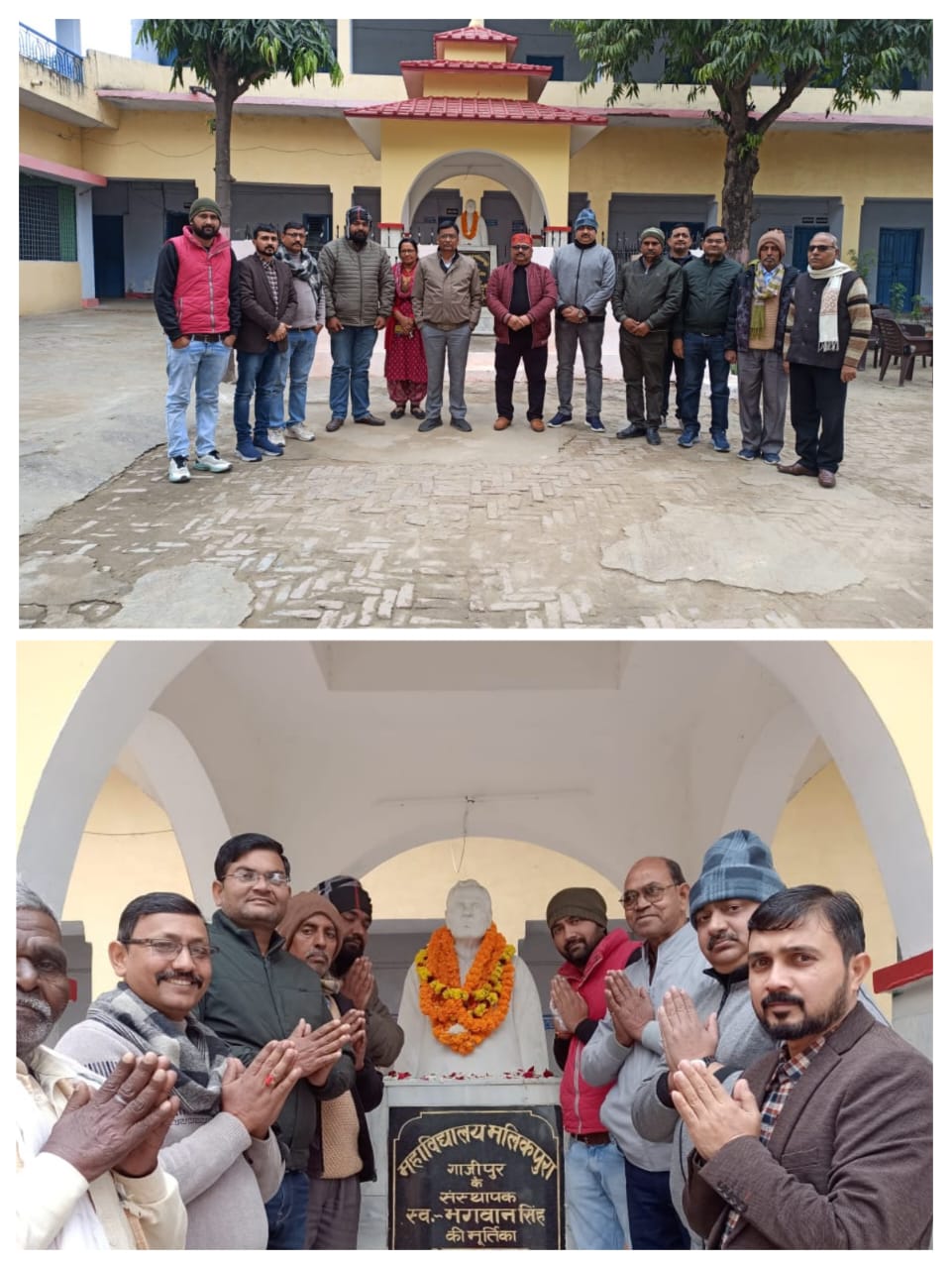 WhatsApp Image 2026 01 04 at 6.42.31 PM