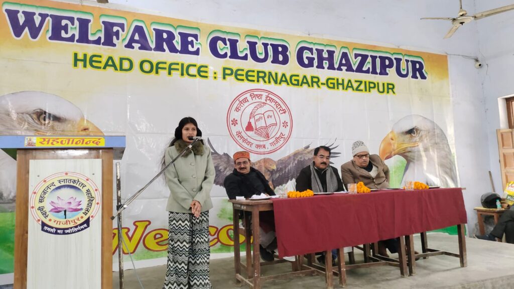 WhatsApp Image 2026 01 04 at 6.42.32 PM 1