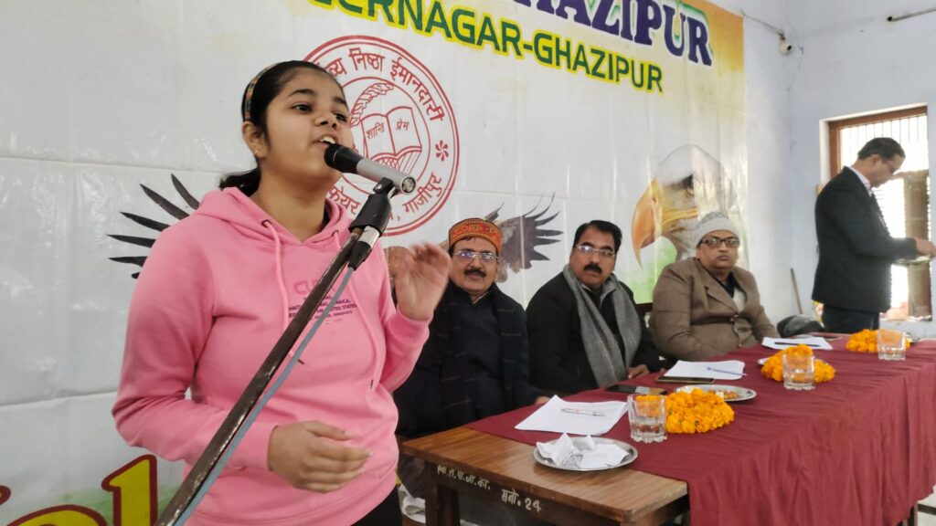 WhatsApp Image 2026 01 04 at 6.42.32 PM