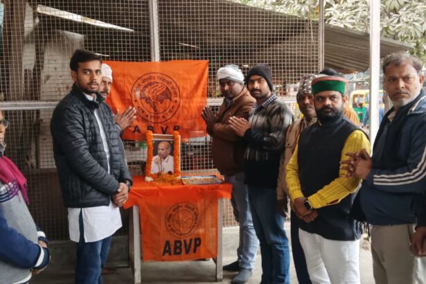 WhatsApp Image 2026 01 04 at 6.42.33 PM