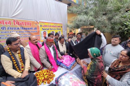 WhatsApp Image 2026 01 04 at 6.42.34 PM 1