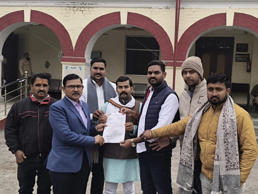 WhatsApp Image 2026 01 05 at 2.10.51 PM