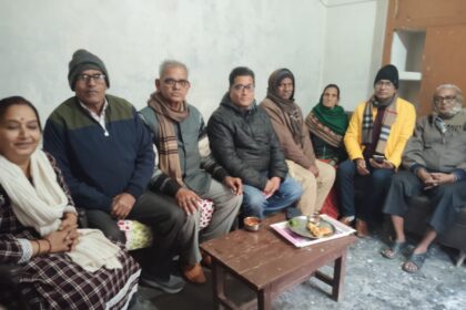 WhatsApp Image 2026 01 05 at 7.13.22 PM