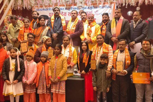 WhatsApp Image 2026 01 05 at 7.14.12 PM