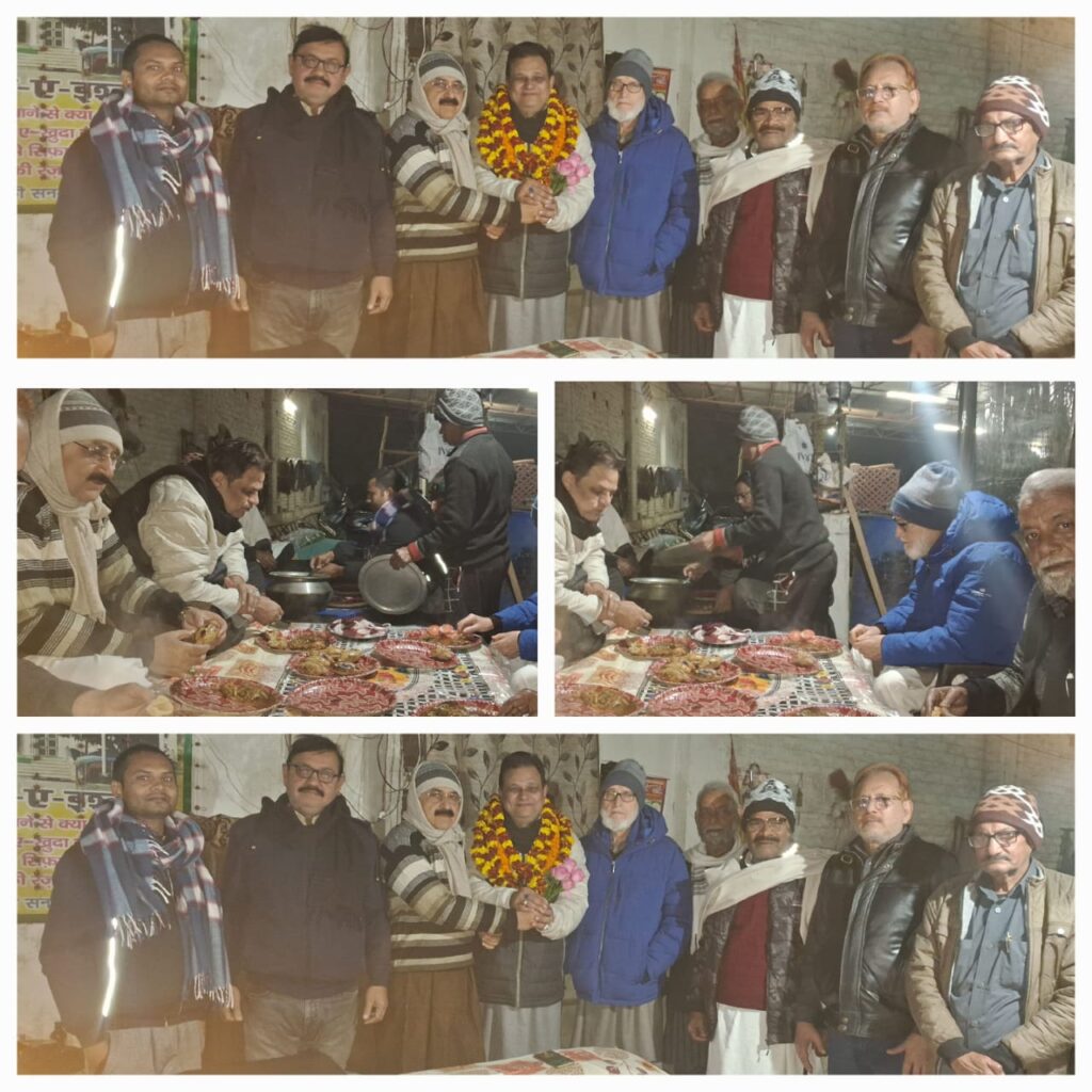 WhatsApp Image 2026 01 05 at 7.14.34 PM 1