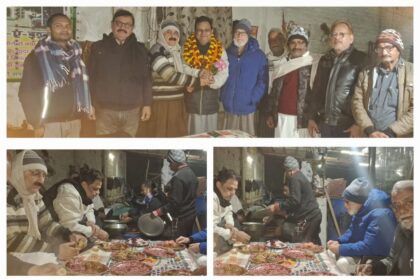 WhatsApp Image 2026 01 05 at 7.14.34 PM 1