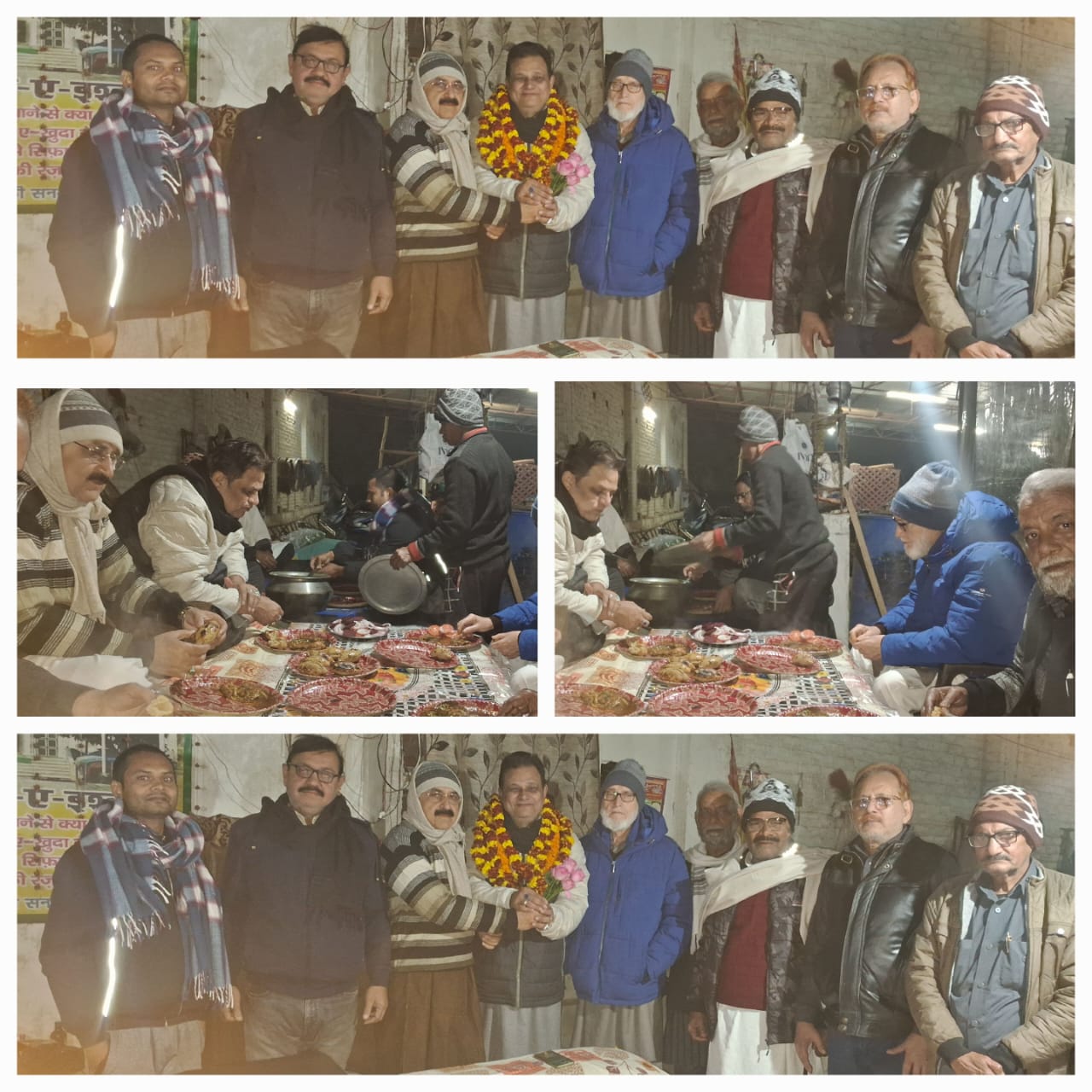 WhatsApp Image 2026 01 05 at 7.14.34 PM 1