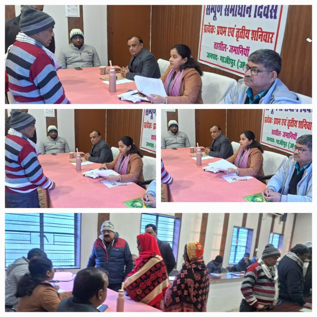 WhatsApp Image 2026 01 05 at 7.14.34 PM