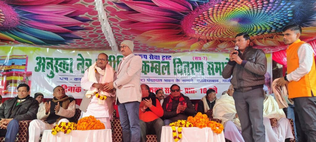 जगरूप सेवा ट्रस्ट के अंतर्गत अनुष्का नेत्र क्लीनिक द्वारा कंबल वितरण समारोह आयोजित 12 WhatsApp Image 2026 01 08 at 7.35.31 PM