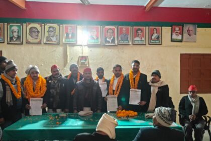 WhatsApp Image 2026 01 08 at 7.35.32 PM 1