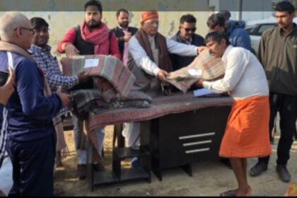 WhatsApp Image 2026 01 09 at 4.53.57 PM