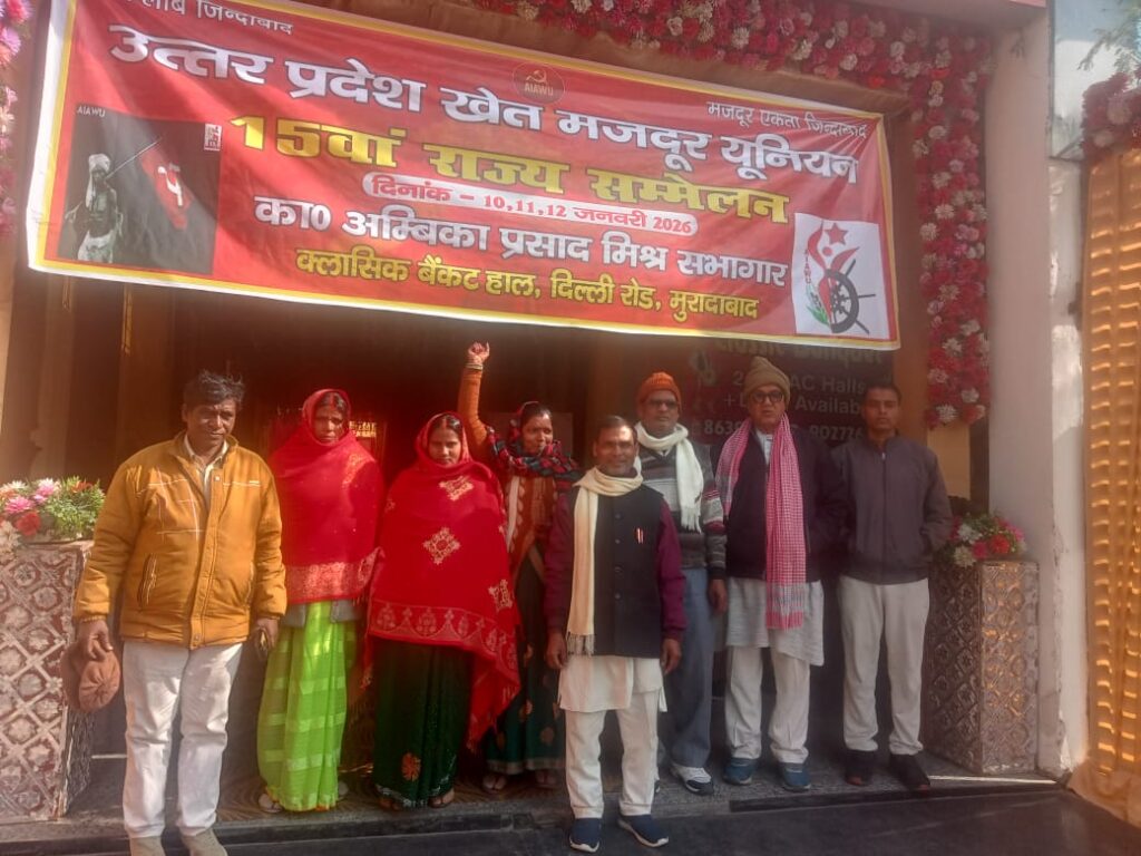WhatsApp Image 2026 01 10 at 6.15.35 PM