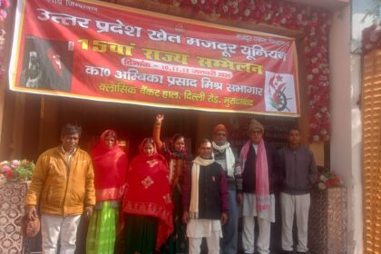 WhatsApp Image 2026 01 10 at 6.15.35 PM