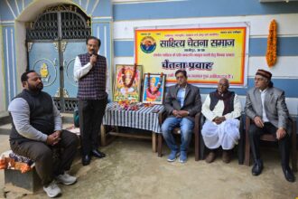 WhatsApp Image 2026 01 11 at 5.37.09 PM