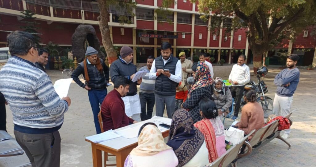 WhatsApp Image 2026 01 11 at 5.37.12 PM 2