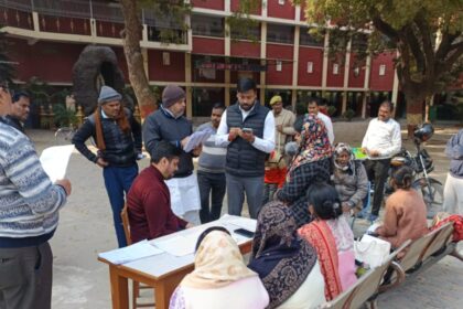 WhatsApp Image 2026 01 11 at 5.37.12 PM 2