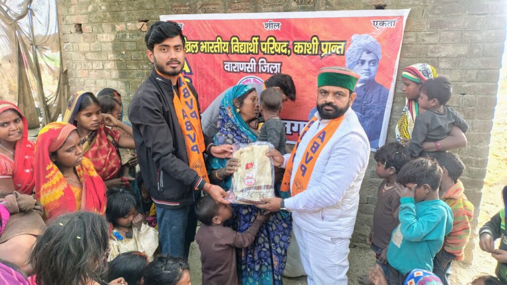 WhatsApp Image 2026 01 11 at 6.00.46 PM 1