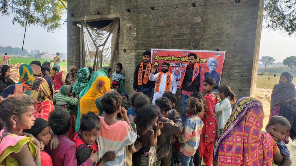 WhatsApp Image 2026 01 11 at 6.00.47 PM