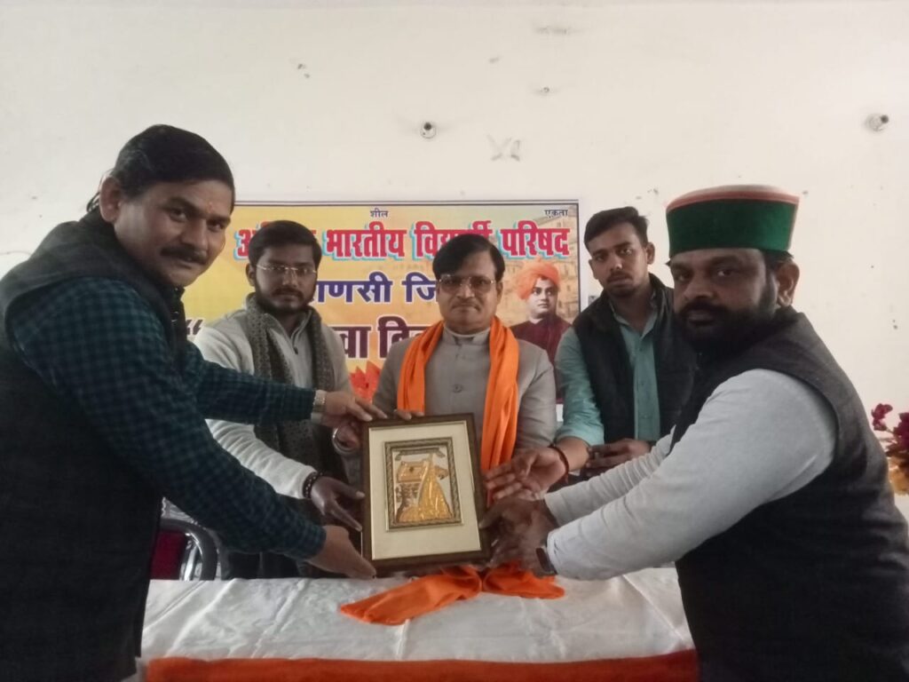 WhatsApp Image 2026 01 12 at 7.58.57 PM 1