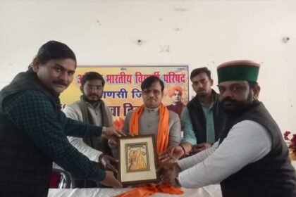 WhatsApp Image 2026 01 12 at 7.58.57 PM 1