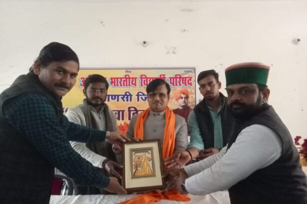 WhatsApp Image 2026 01 12 at 7.58.57 PM 1