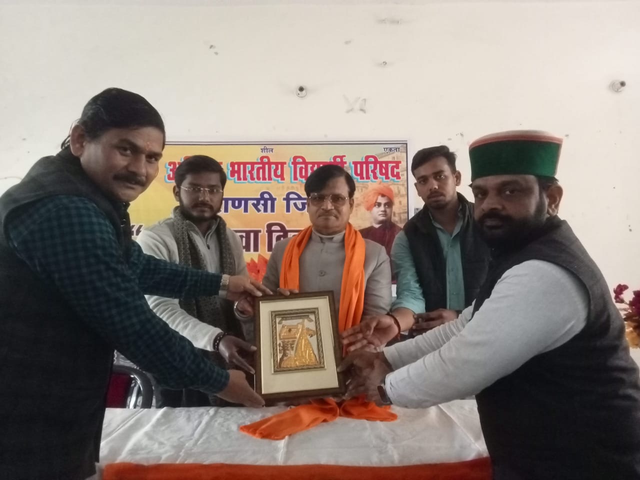 WhatsApp Image 2026 01 12 at 7.58.57 PM 1