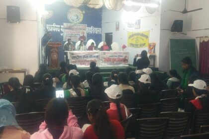 WhatsApp Image 2026 01 12 at 7.59.54 PM 1