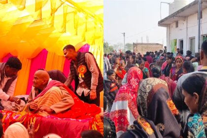 WhatsApp Image 2026 01 14 at 6.52.44 PM