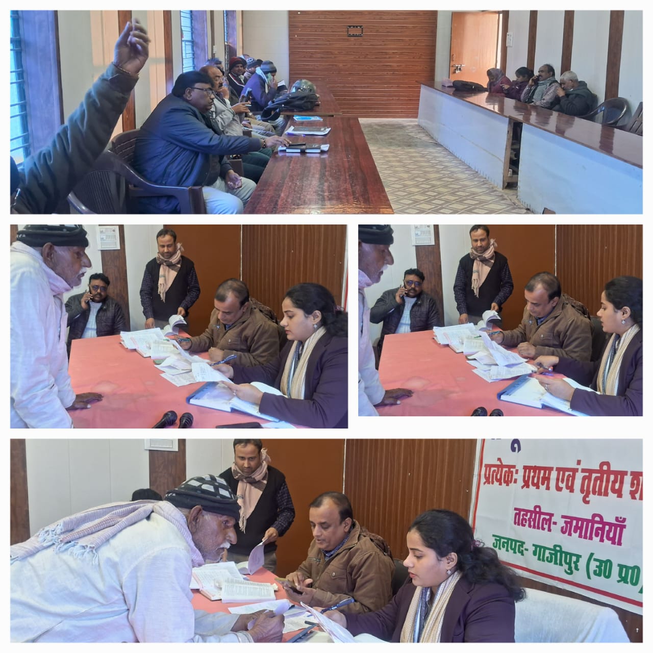 WhatsApp Image 2026 01 17 at 7.23.11 PM