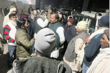 WhatsApp Image 2026 01 17 at 8.25.37 PM