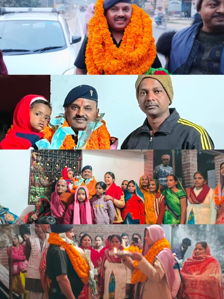 WhatsApp Image 2026 01 18 at 7.33.18 PM 1