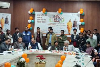 WhatsApp Image 2026 01 18 at 7.43.55 PM 1