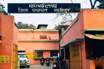 WhatsApp Image 2026 01 18 at 7.59.49 PM