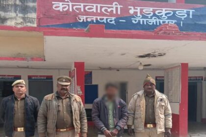 WhatsApp Image 2026 01 19 at 6.19.16 PM 1