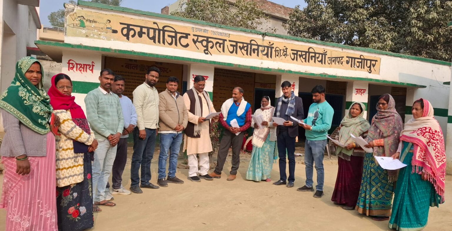 WhatsApp Image 2026 01 19 at 6.19.16 PM