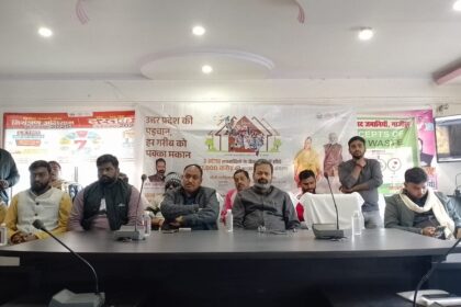 WhatsApp Image 2026 01 19 at 6.19.45 PM