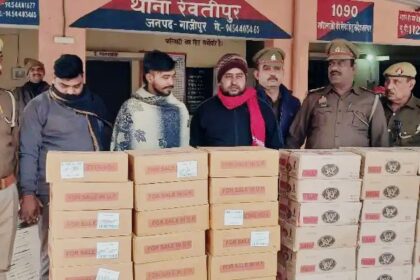 WhatsApp Image 2026 01 20 at 8.38.43 PM