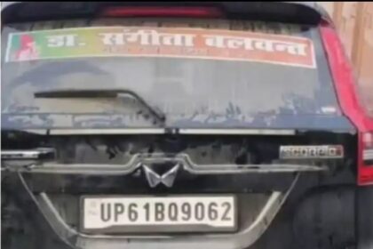 WhatsApp Image 2026 01 22 at 10.35.10 PM 1 1