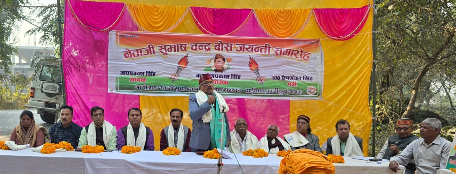 WhatsApp Image 2026 01 23 at 6.14.36 PM