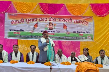 WhatsApp Image 2026 01 23 at 6.14.36 PM