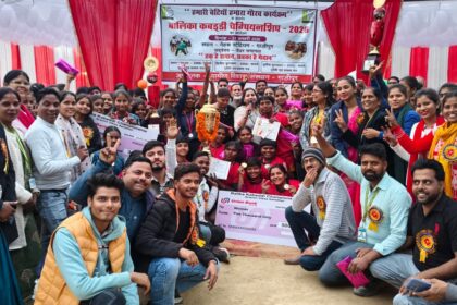 WhatsApp Image 2026 01 24 at 7.55.12 PM 1