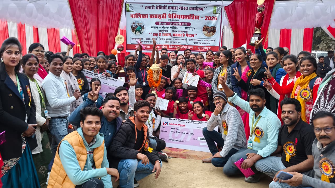 WhatsApp Image 2026 01 24 at 7.55.12 PM 1