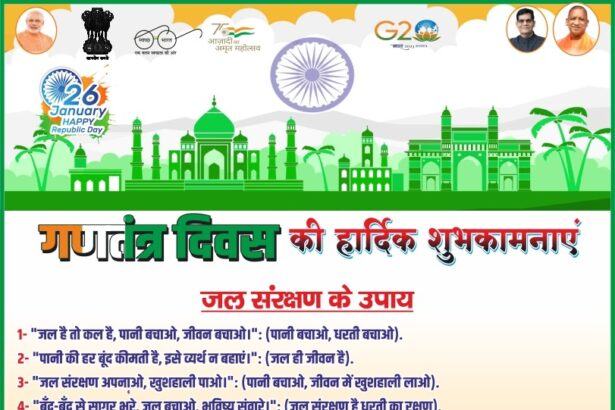 WhatsApp Image 2026 01 26 at 19.41.26