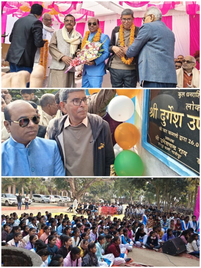 WhatsApp Image 2026 01 26 at 7.39.22 PM