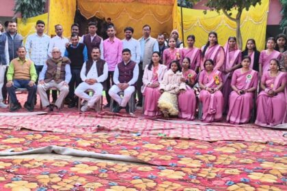 WhatsApp Image 2026 01 26 at 7.40.19 PM