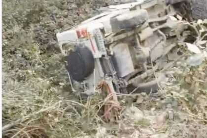 WhatsApp Image 2026 01 26 at 8.00.50 PM